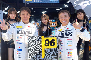 SUPER GT Series 第8戦